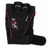 Перчатки для фитнеса V`Noks VNK PRO  фото 3
